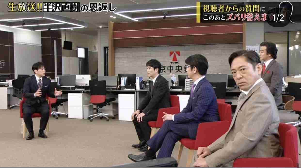 【実況・感想】オールスター感謝祭 29年目で初のスタイル!5時間半怒涛のクイズ祭り!