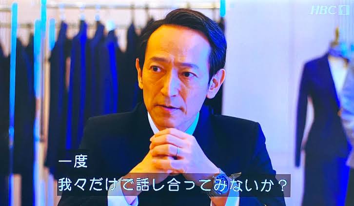 【衝撃】女子が結婚したい半沢直樹の登場人物ランキング発表 / 5位はジョン・ハワードに決定