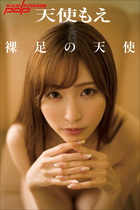 もし芸能人デビューするなら、どんな芸名にする？