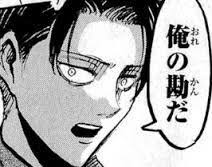 【暇な人】誰かの質問にものすごい勢いで知ったかぶりして嘘ばっかりつくトピPart3
