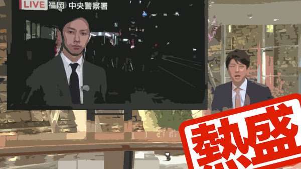 【暇な人】誰かの質問にものすごい勢いで知ったかぶりして嘘ばっかりつくトピPart3