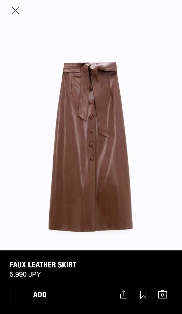 こういう服がほしいと言うと誰かが教えてくれるトピ
