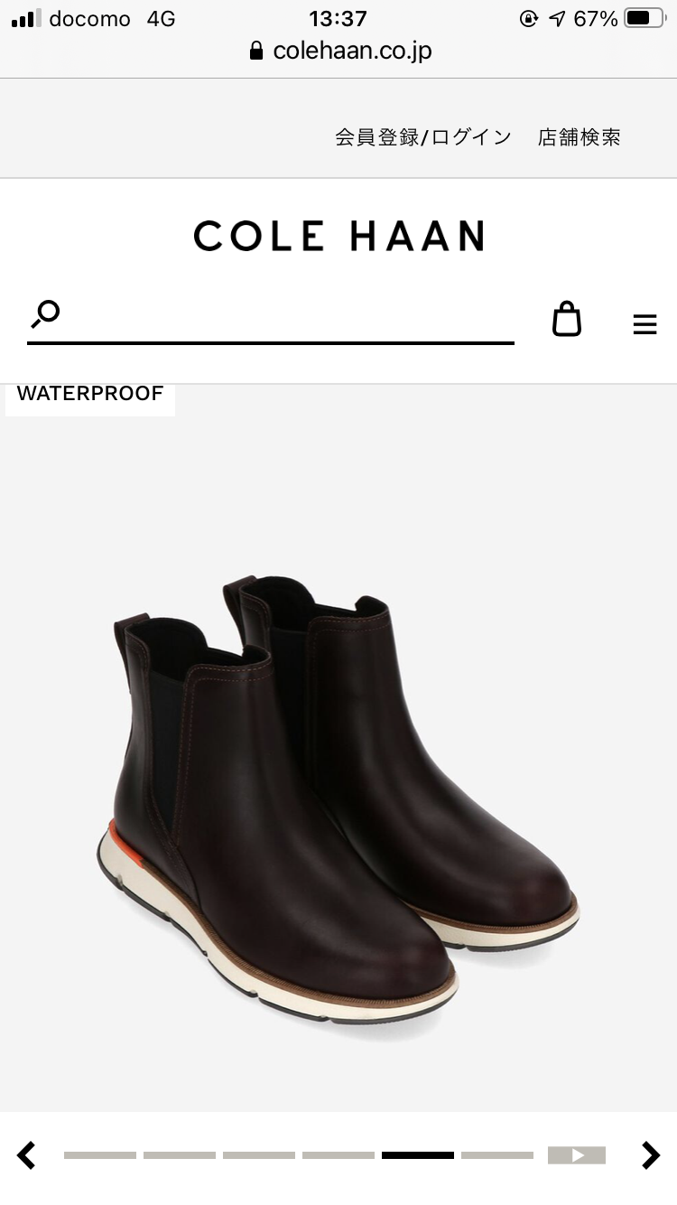 ショートブーツ おすすめのブランド