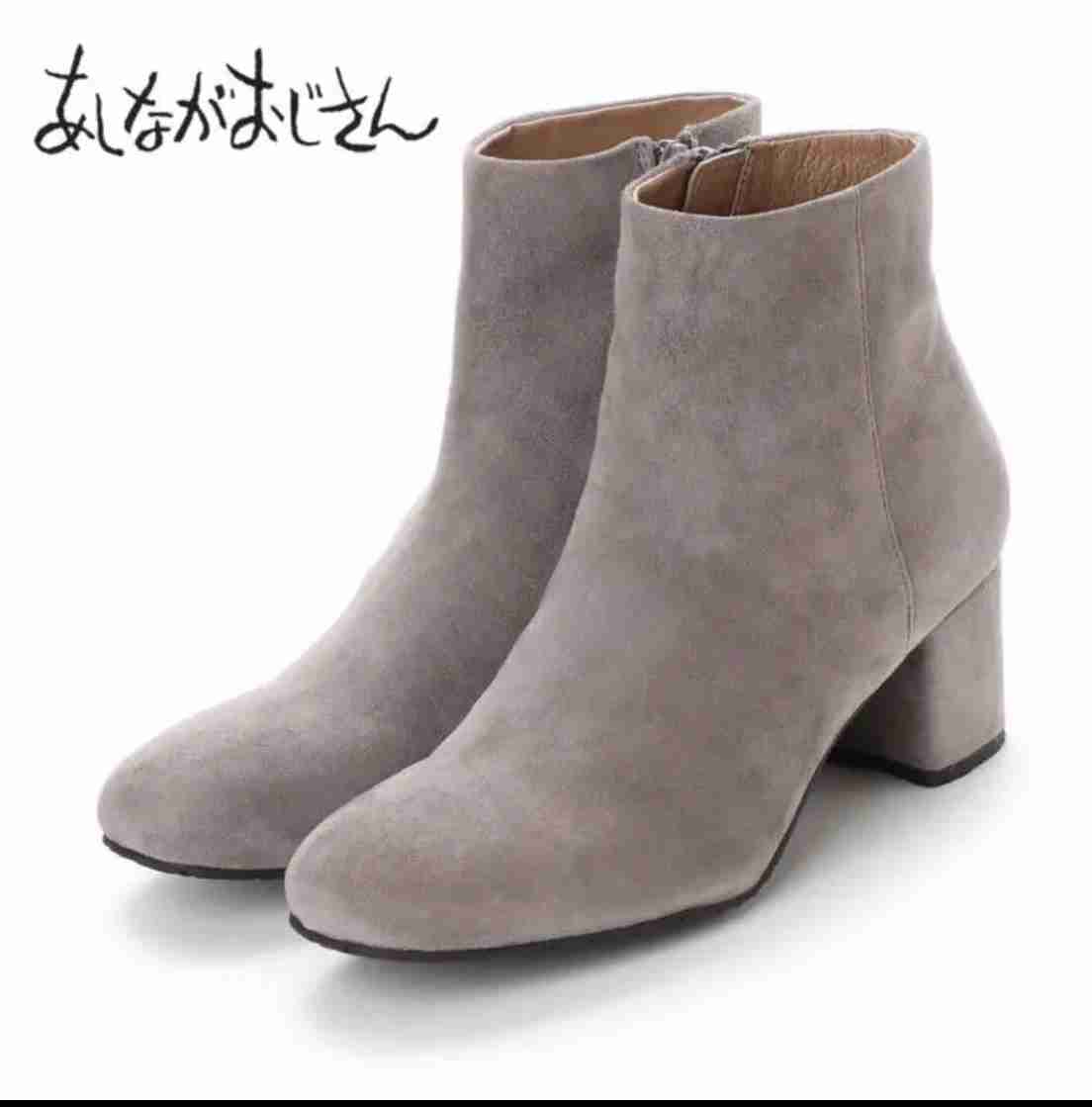 ショートブーツ おすすめのブランド