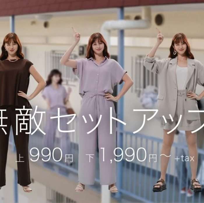 佐々木希、気持ちが高まる全身ピンクコーデを披露「可愛すぎる」「無敵」