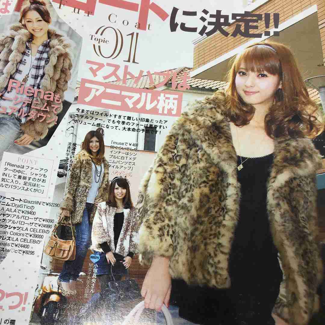 佐々木希、気持ちが高まる全身ピンクコーデを披露「可愛すぎる」「無敵」