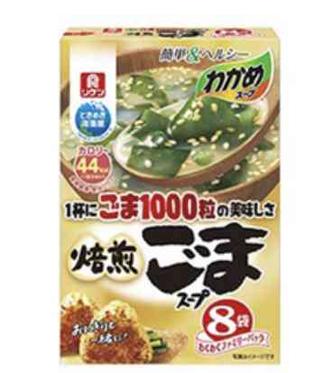 おじや、雑炊、お粥が好きな人