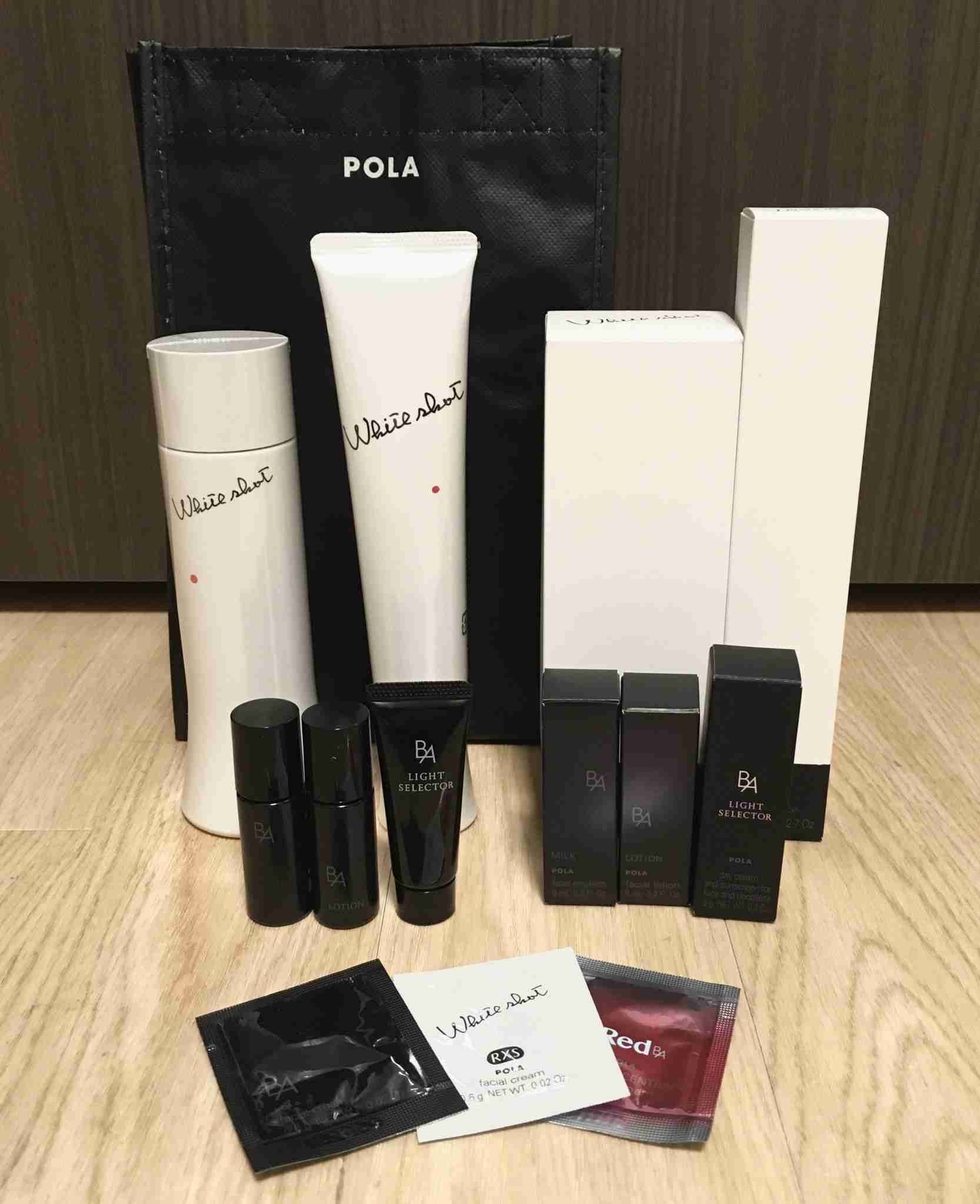 最近買ったデパコス見せて下さい！