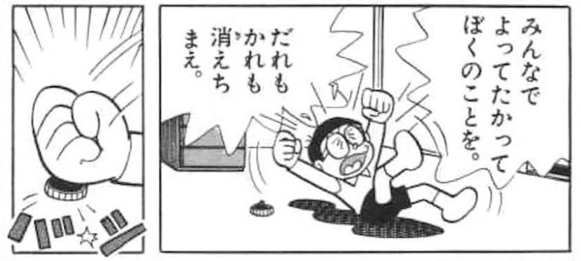 「死にたい」ではなく「消えたい」って思う人 Part5