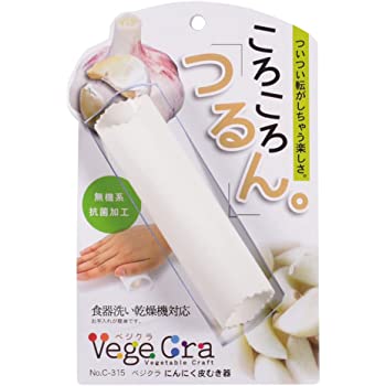 便利調理器具