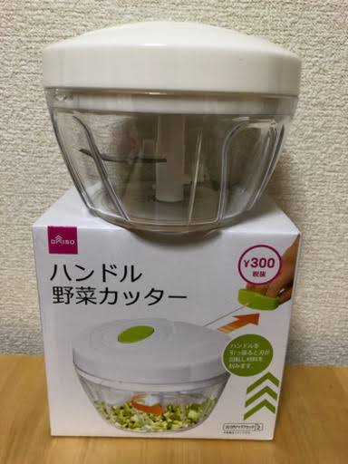 便利調理器具