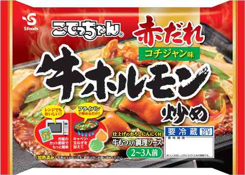 消費 賞味期限切れ いつまでならいける ガールズちゃんねる Girls Channel