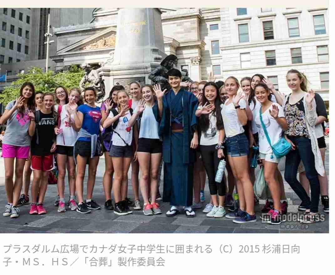 ガリットチュウ福島善成、瀬戸康史のモノマネ姿で“本人”と2ショット　「似てる」「そっくり」と反響