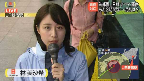 あれ？って思った画像を貼るトピ