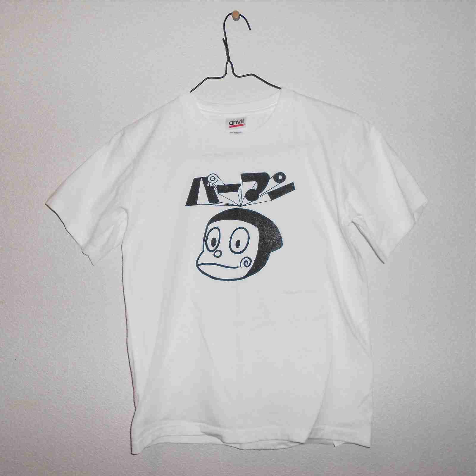 あれ？って思った画像を貼るトピ