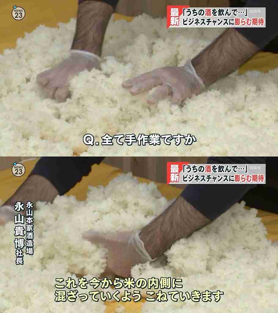 あれ？って思った画像を貼るトピ