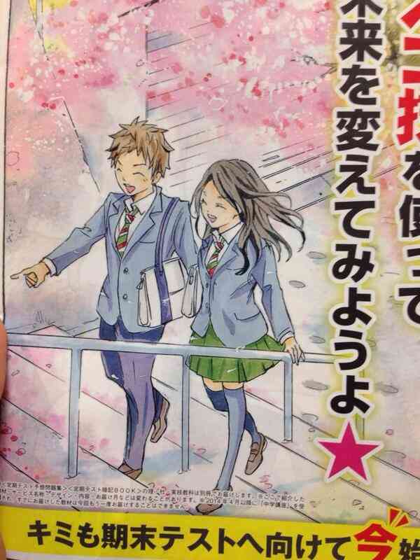 あれ？って思った画像を貼るトピ