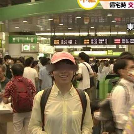 あれ？って思った画像を貼るトピ