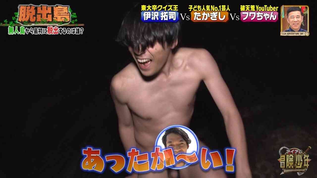 あれ？って思った画像を貼るトピ