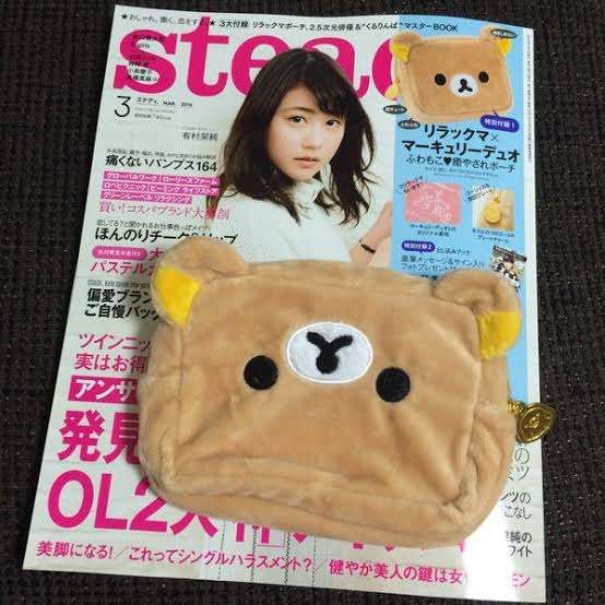 あれ？って思った画像を貼るトピ