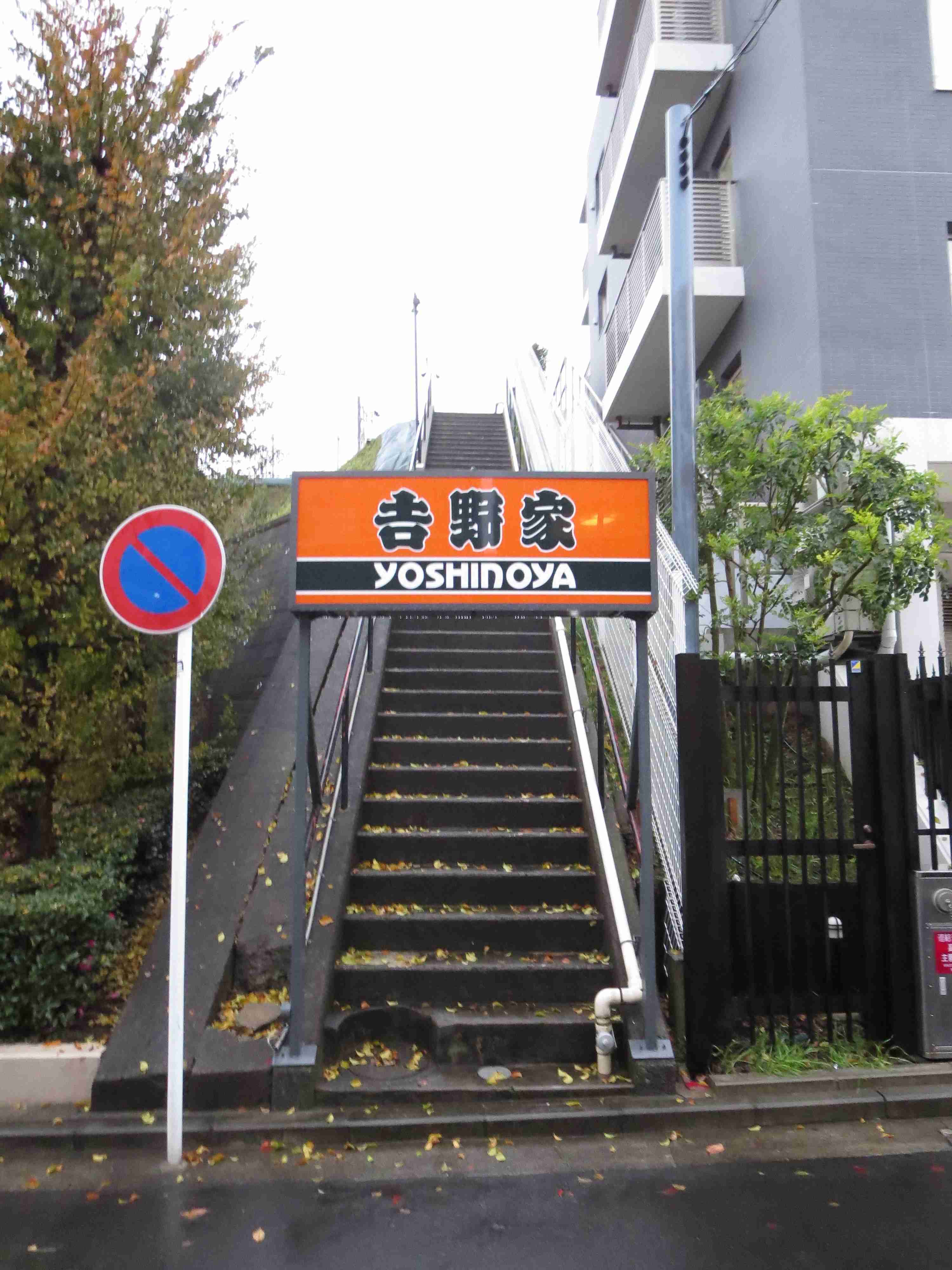 あれ？って思った画像を貼るトピ