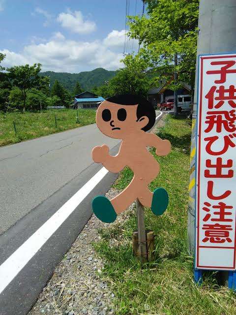 あれ？って思った画像を貼るトピ