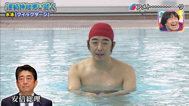 あれ？って思った画像を貼るトピ