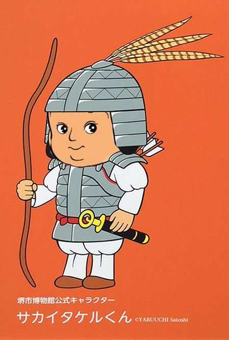 あれ？って思った画像を貼るトピ