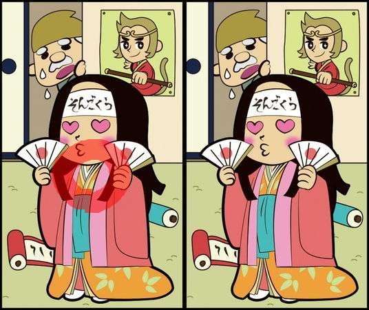 あれ？って思った画像を貼るトピ