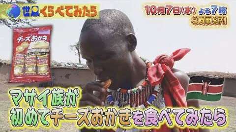 “激辛焼きそば”企画が物議「そもそも無理がある」 インド人が“辛さに強い”は間違い?