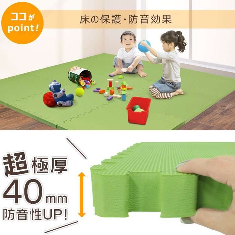 【アイディア求む】キッチンの高さが合わない！