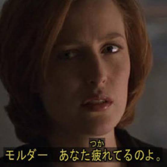 よく金縛りにかかる