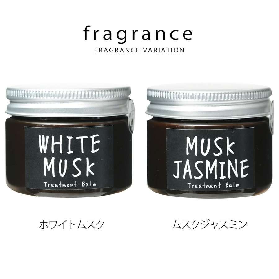 教えて！おすすめのスタイリング剤