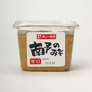 好きなお味噌とお醤油の商品名