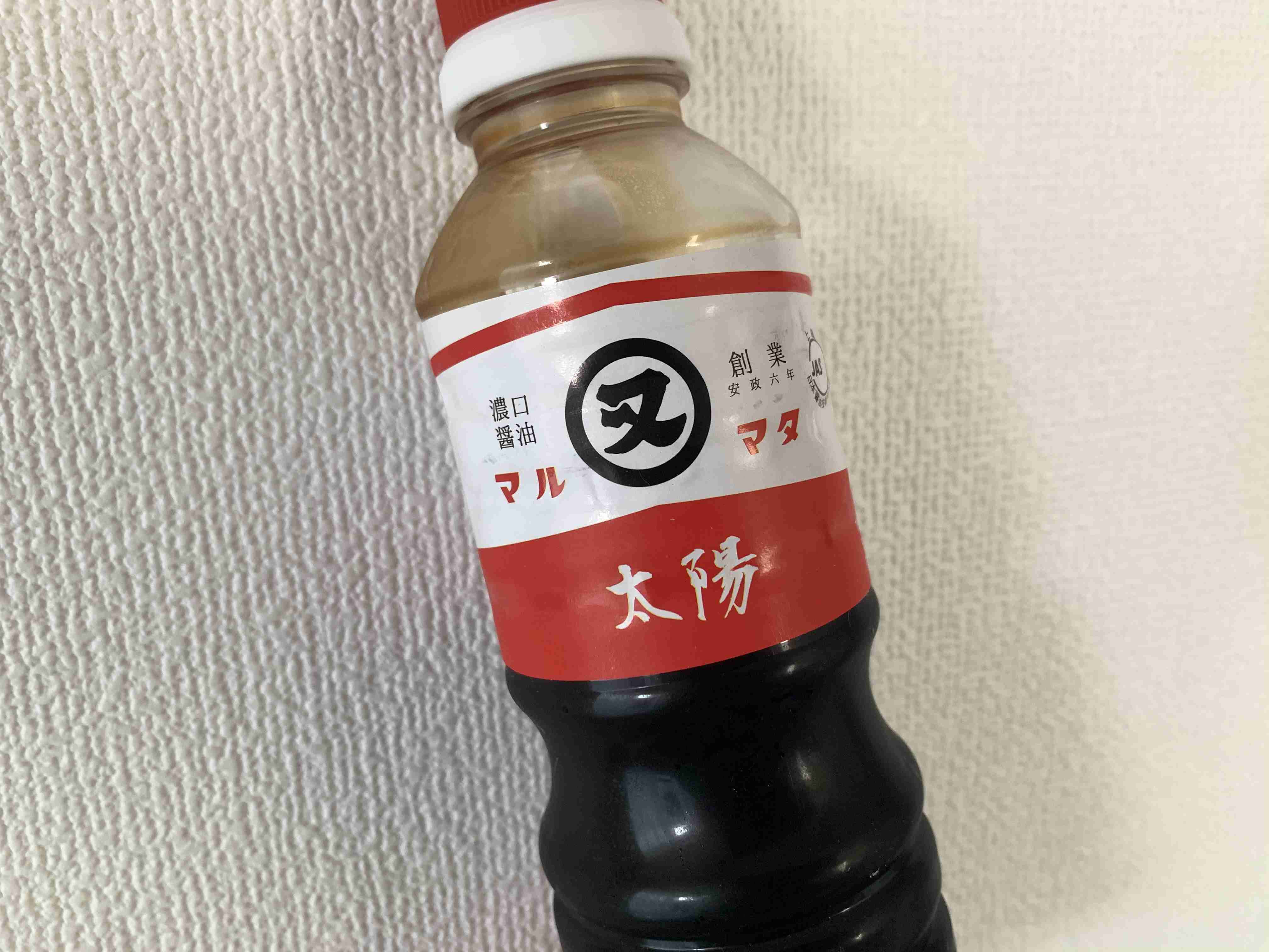 好きなお味噌とお醤油の商品名