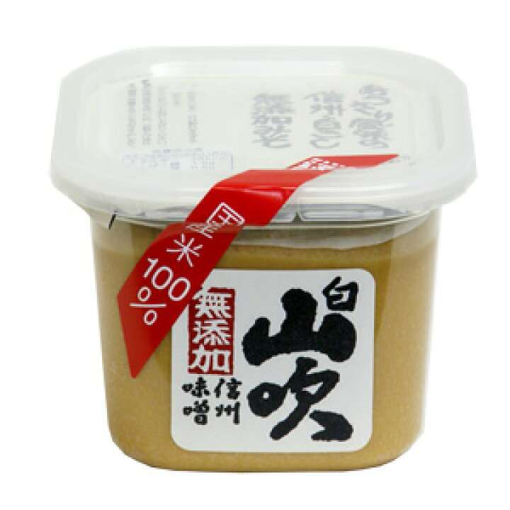 好きなお味噌とお醤油の商品名