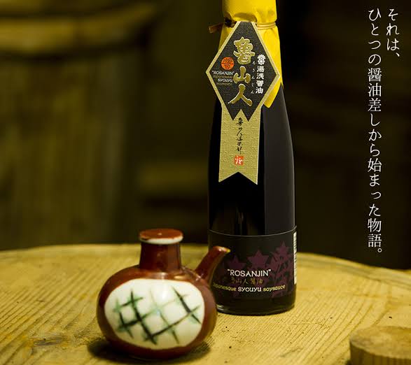 好きなお味噌とお醤油の商品名