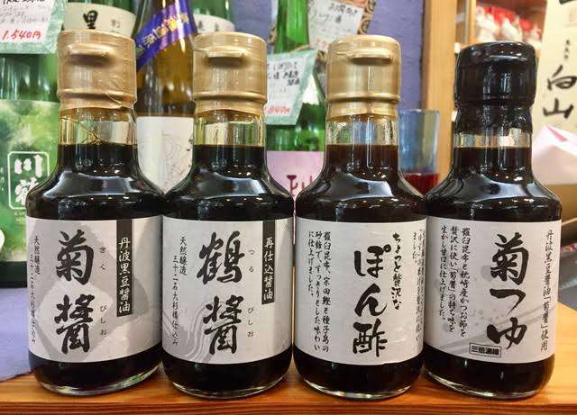 好きなお味噌とお醤油の商品名