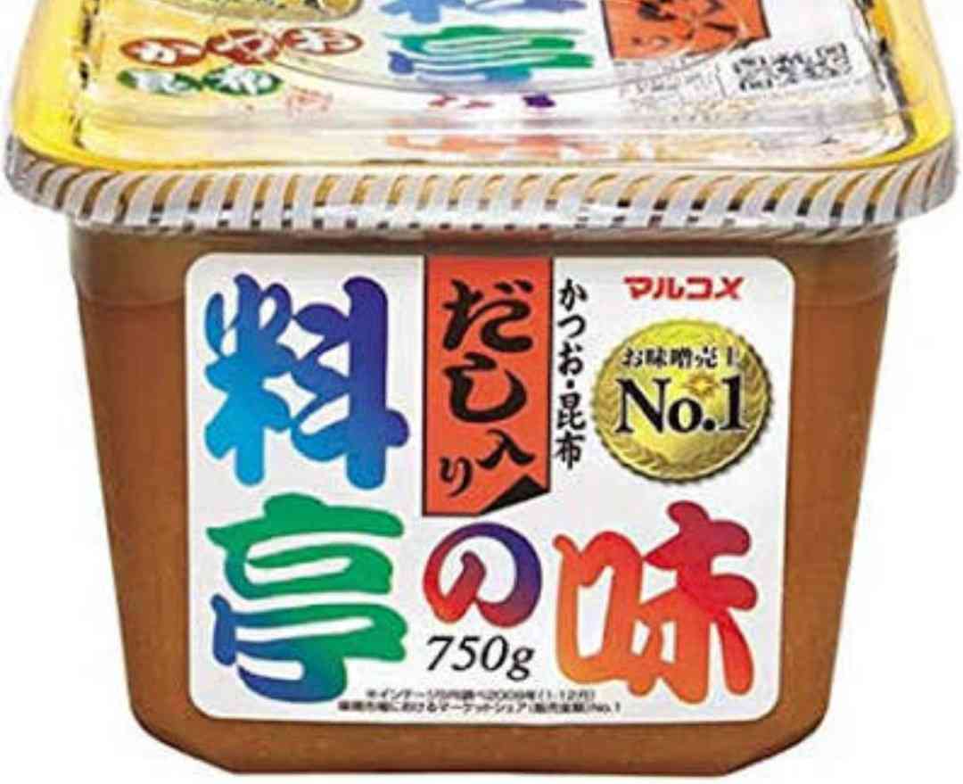 好きなお味噌とお醤油の商品名