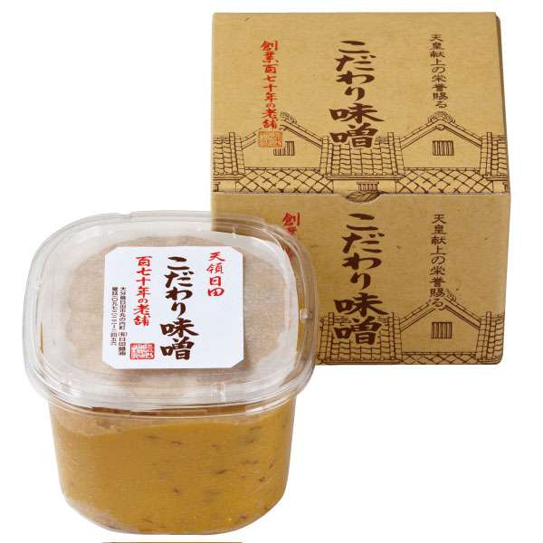 好きなお味噌とお醤油の商品名