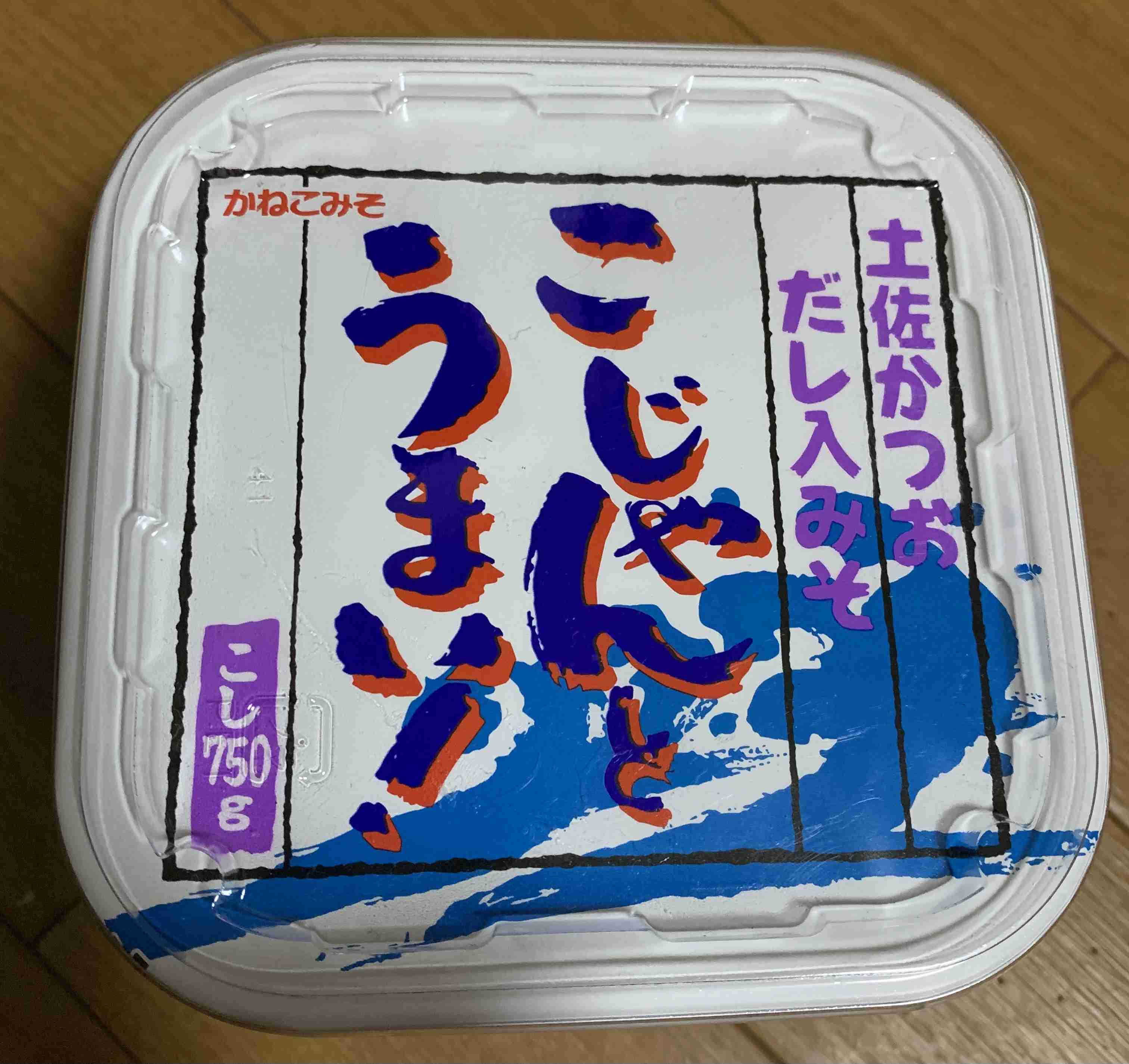 好きなお味噌とお醤油の商品名