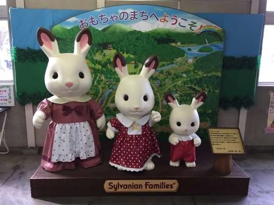 都道府県魅力度ランキング2020!茨城県がついに連続最下位脱出へ