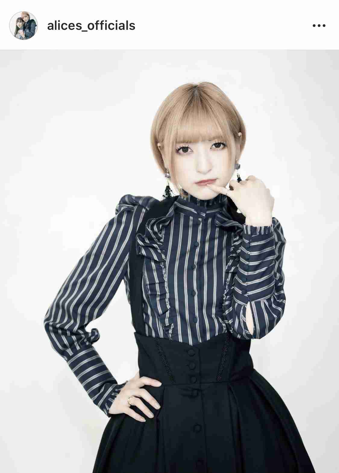 神田沙也加の新ユニットに元夫・村田充が「私が見たかったペアだ」と歓喜