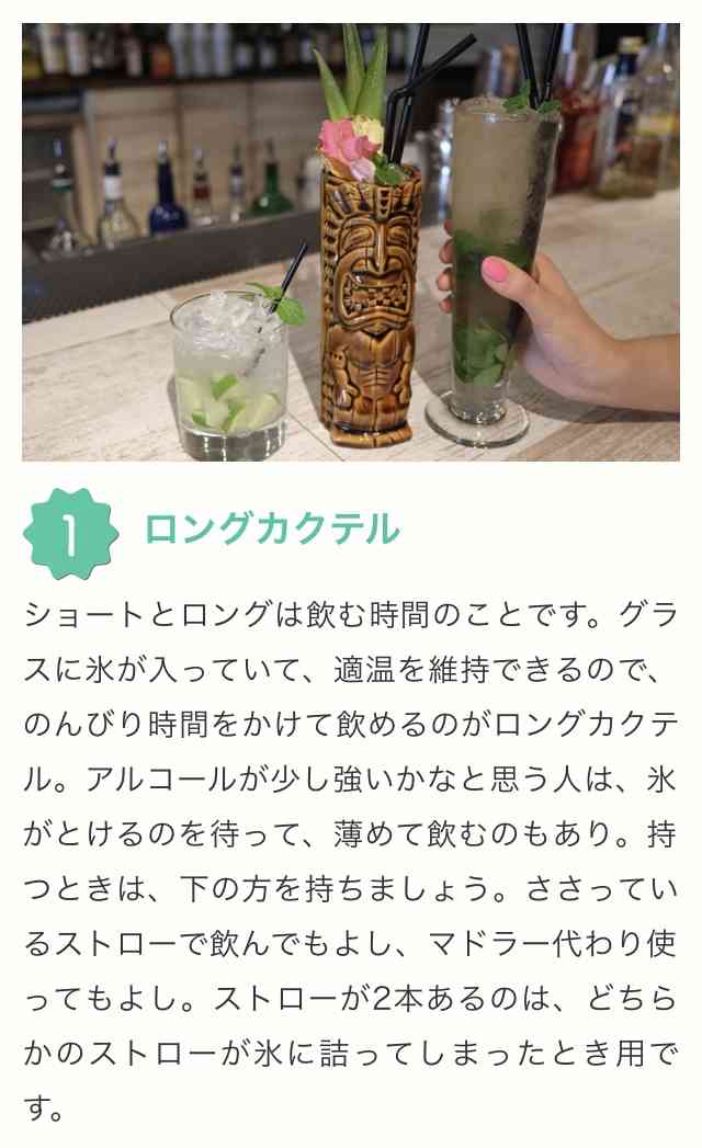 食べ方が未だによく分からない食べ物
