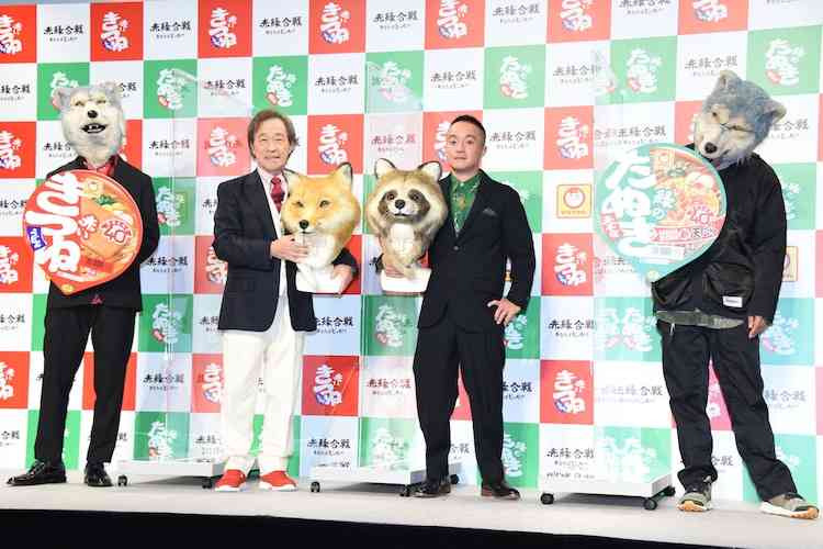 MAN WITH A MISSION 好きな人