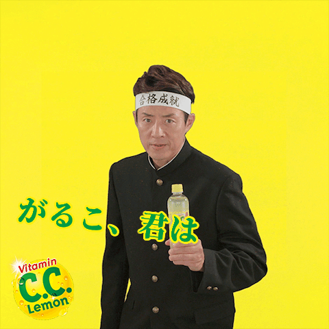 松岡修造とナオト・インティライミの画像を交互に貼って 時々 佐々木のじいさんの画像が貼られるトピ