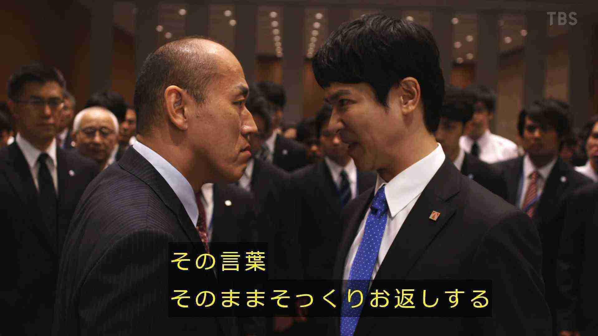 足の裏が汚い