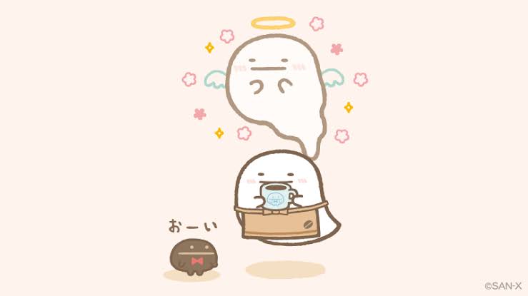 すみっコぐらし好きな人♪