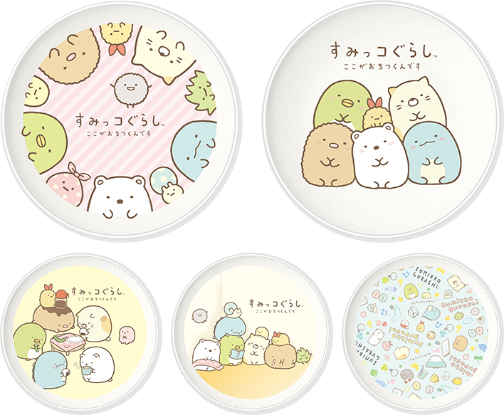 すみっコぐらし好きな人♪
