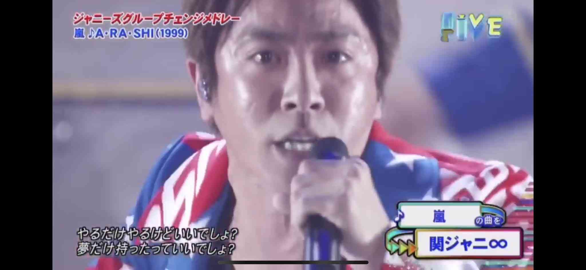 夢を笑われたことのある人